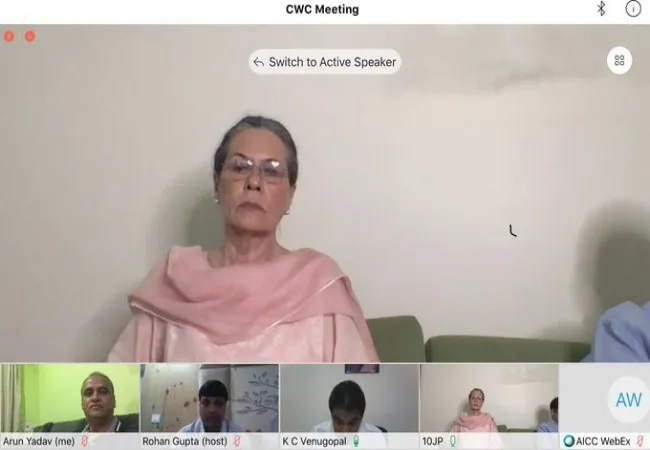 CONGRESS PARTY MEETING RAHUL GANDHI SPEECH 